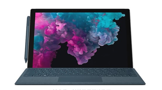 柳林从 Mac 切换到 Microsoft Surface